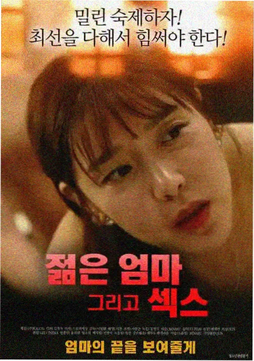 色人阁影院避坑清单扩充资讯配图
