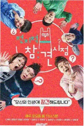 术语表入口缩略图